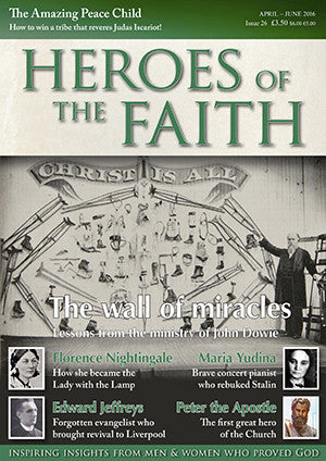 Heroes of the Faith #26 Apr - Jun 2016